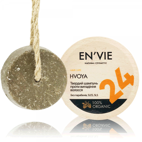 Натуральный органический аюрведический твердый шампунь для роста против выпадения волос HVOYA - профессиональный, ручной работы - Купить в Украине - Envie.com.ua