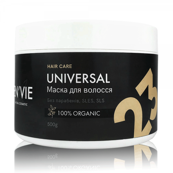Маска для волос универсальная натуральная органическая косметика ручной работы En`vie Cosmetic 500 г.